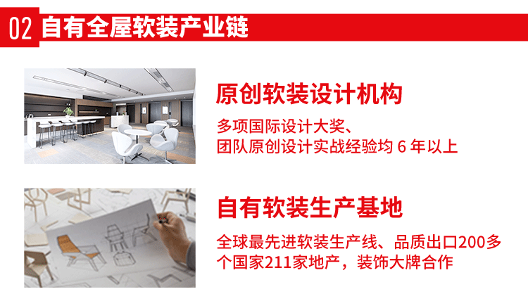 &#108;&#101;&#121;&#117;&#46;&#20048;&#40060;&#40;&#38598;&#22242;&#41;&#26234;&#33021;&#31185;&#25216;&#32929;&#20221;&#26377;&#38480;&#20844;&#21496;&#32593;&#31449;